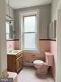 5424 Walnut Street - Photo 7