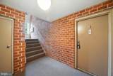 2 Brooking Court - Photo 13