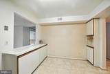 2 Brooking Court - Photo 19