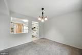 2 Brooking Court - Photo 22