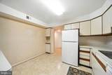 2 Brooking Court - Photo 29