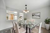 2 Brooking Court - Photo 3