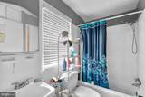 5102 Hillwell Road - Photo 10