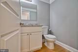 7412A Belmont Avenue - Photo 14