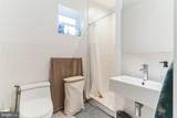 1108 Pine Street - Photo 28
