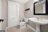 1105 Riverside Drive - Photo 30