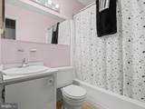 7 Medici Court - Photo 20