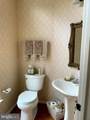 300 Dixon Street - Photo 11