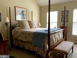 300 Dixon Street - Photo 12