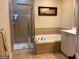 300 Dixon Street - Photo 13