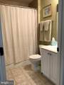 300 Dixon Street - Photo 16