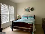 300 Dixon Street - Photo 17