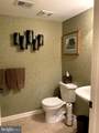 300 Dixon Street - Photo 18