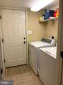 300 Dixon Street - Photo 20