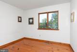 18 Providence Lane - Photo 21
