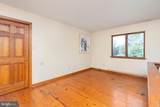 18 Providence Lane - Photo 22
