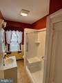 710 Route 130 Camden Avenue - Photo 7