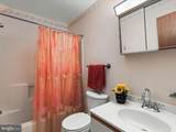 411-A 146TH Street - Photo 28