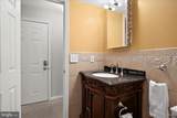 101 123RD Street - Photo 19