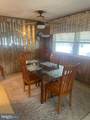 131-25 Priest Boulevard - Photo 14