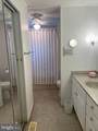 131-25 Priest Boulevard - Photo 23