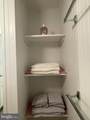 131-25 Priest Boulevard - Photo 25