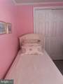 131-25 Priest Boulevard - Photo 28