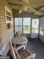 131-25 Priest Boulevard - Photo 30