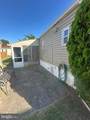 131-25 Priest Boulevard - Photo 32