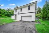 933 Fox Chase Rd - Photo 7