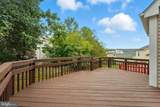 14915 Falconwood Drive - Photo 35