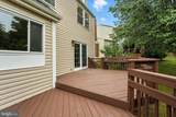 14915 Falconwood Drive - Photo 36