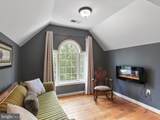 112 Chimney Drive - Photo 25