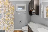 1208 Wynside Lane - Photo 25