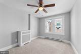 4745 Loring Street - Photo 17