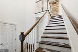 1194 Deats Drive - Photo 18