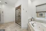 1194 Deats Drive - Photo 36