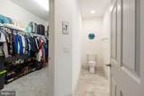 1194 Deats Drive - Photo 55