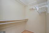 452 Durham Court - Photo 13