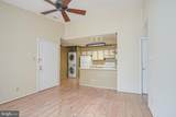 452 Durham Court - Photo 2