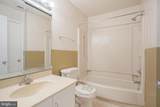 452 Durham Court - Photo 20