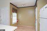 452 Durham Court - Photo 8