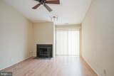 452 Durham Court - Photo 9