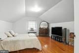 420 Oberlin Road - Photo 11