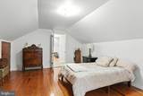 420 Oberlin Road - Photo 12