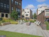 7405 Backett Wood Terrace - Photo 16