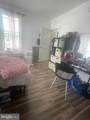110 Heckman Street - Photo 11