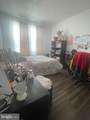 110 Heckman Street - Photo 9