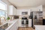 541 Old Potomac Church Road - Photo 12