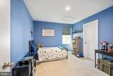 541 Old Potomac Church Road - Photo 16